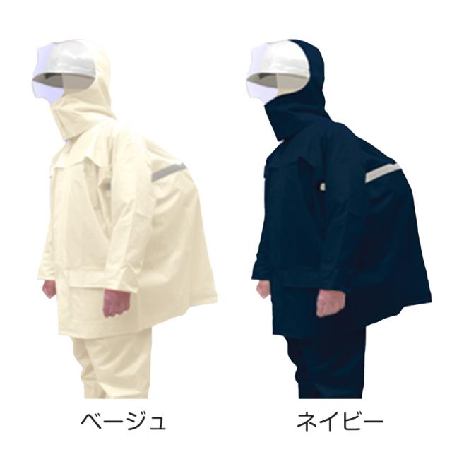 レインスーツ キッズ ジュニア 自転車 レインコート 上下 通学 中学生 高校生 雨合羽 学生 SS S M L LL 3L 4L BL (送料無料) (取寄せ)