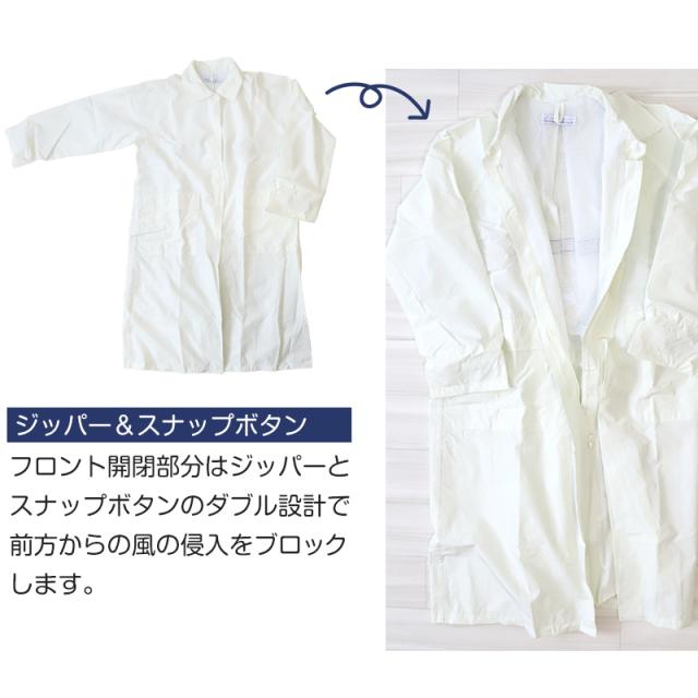 レインコート キッズ 自転車 通学 軽い 軽量 中学生 高校生 雨合羽 SS〜5L (送料無料) (取寄せ)
