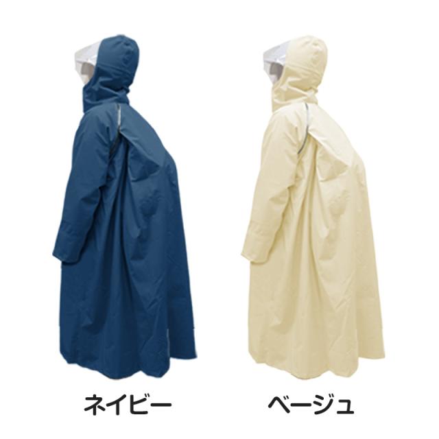 レインコート キッズ 自転車 ストレッチ 通学 軽い 軽量 中学生 高校生 雨合羽 SS〜5L (送料無料) (取寄せ)