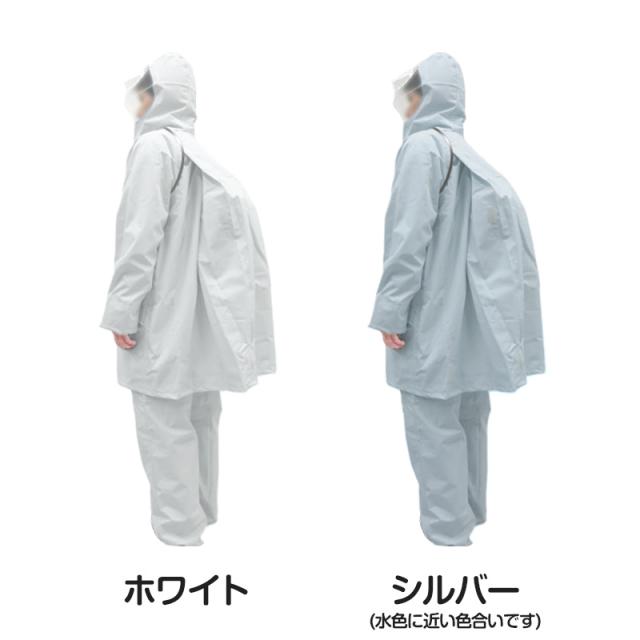 ストレッチスクールバッグスーツ SS〜5L (送料無料) (取寄せ)