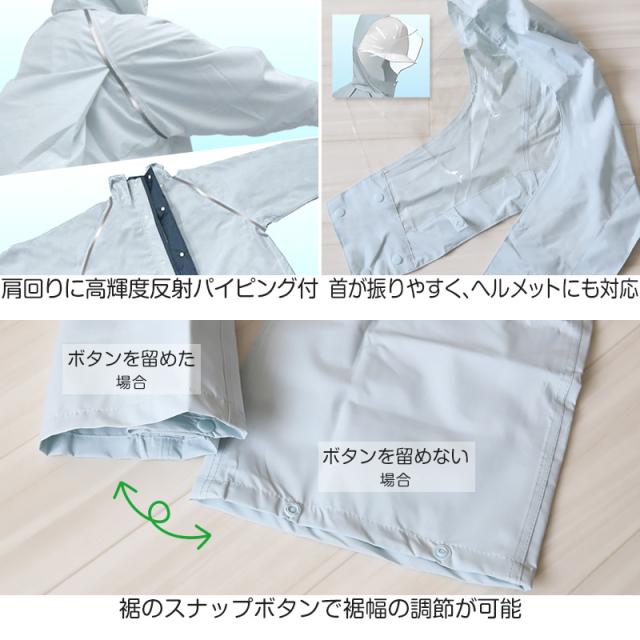 ストレッチスクールバッグスーツ SS〜5L (送料無料) (取寄せ)