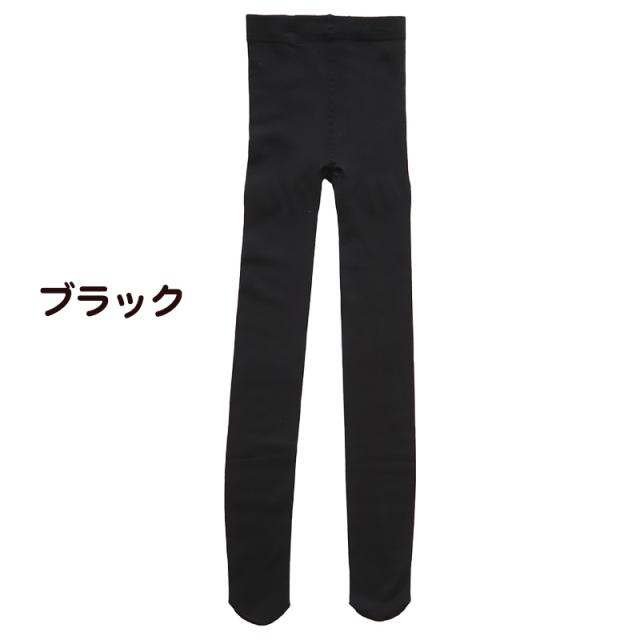 240D 裏起毛タイツ(JM-L) JM-L