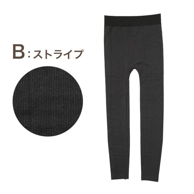 レギンス 裏起毛 レディース パンツ 10分丈 スパッツ 裏起毛レギンス ボトム M-L L-LL