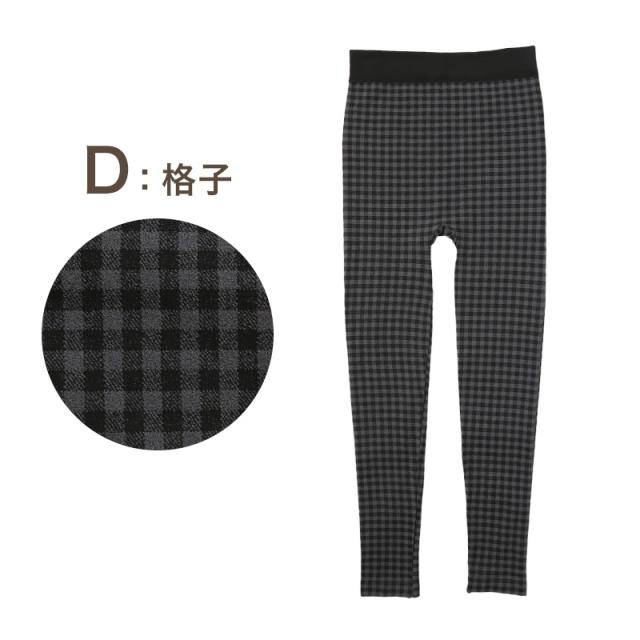 レギンス 裏起毛 レディース パンツ 10分丈 スパッツ 裏起毛レギンス ボトム M-L L-LL