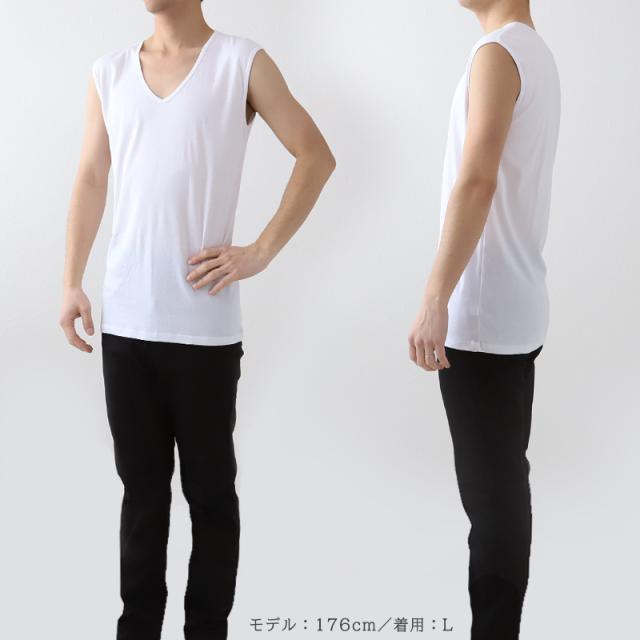 メンズ ノースリーブ 綿100% 深Vネック ランニング シャツ 3L〜4L