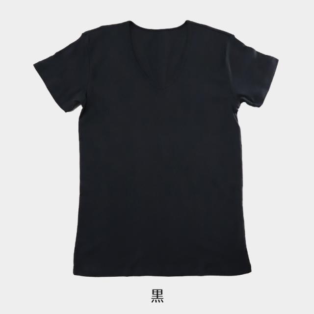 メンズ 綿100% 深Vネック Tシャツ 3L・4L