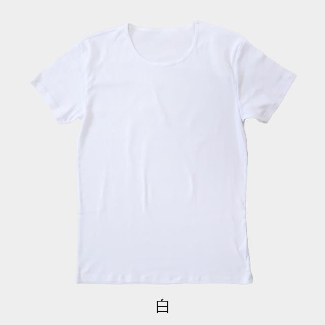 メンズ 綿100% インナー tシャツ 半袖 クルーネック 大きいサイズ 3L・4L