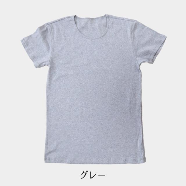メンズ 綿100% インナー tシャツ 半袖 クルーネック 大きいサイズ 3L・4L