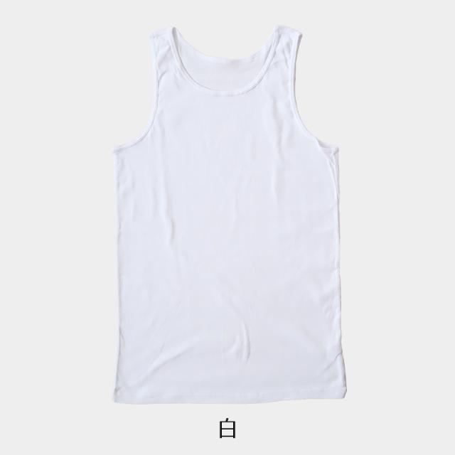 綿100% タンクトップ メンズ 下着 肌着 ランニング 3L〜4L
