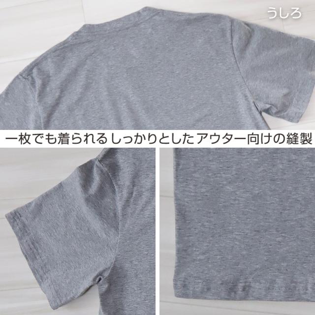 Tシャツ 半袖 メンズ 綿 S〜LL