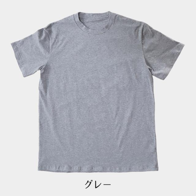 Tシャツ 半袖 メンズ 綿 S〜LL