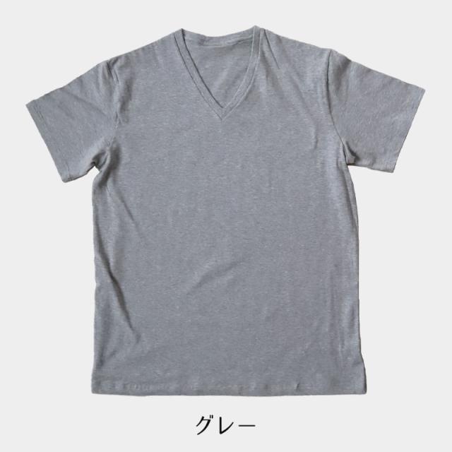Tシャツ Vネック メンズ 半袖 大きいサイズ 3L・4L