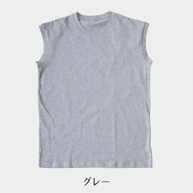 ノースリーブ メンズ インナー tシャツ 綿 スリーブレス クルーネック サーフシャツ S〜LL