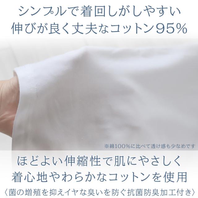 メンズ タンクトップ 裾ラウンド 大きいサイズ 綿 インナー 3L・4L