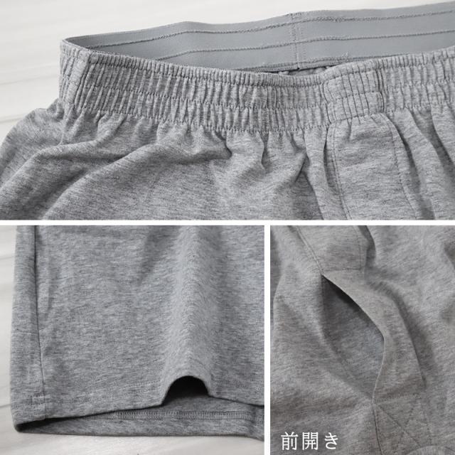 ニットトランクス メンズ パンツ 下着 (前開き) S〜LL