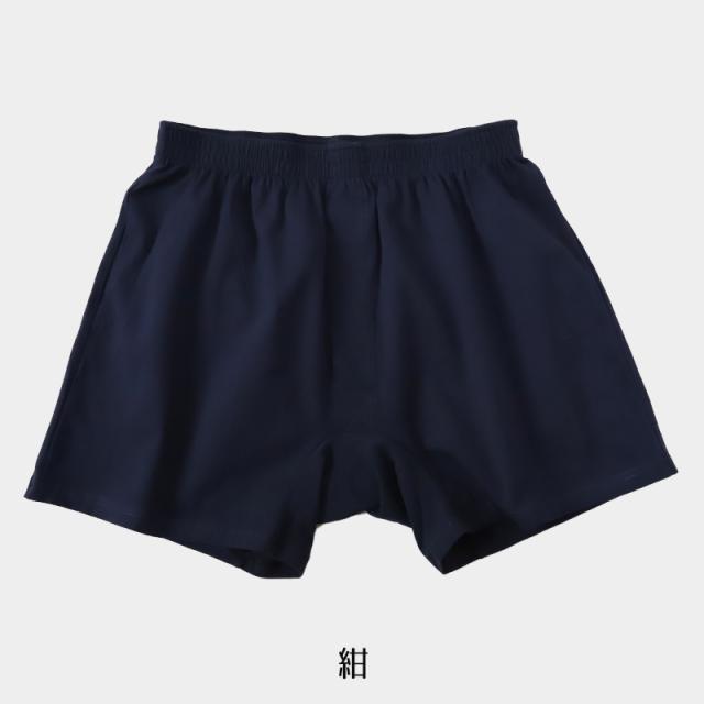ニットトランクス メンズ パンツ 下着 (前開き) S〜LL