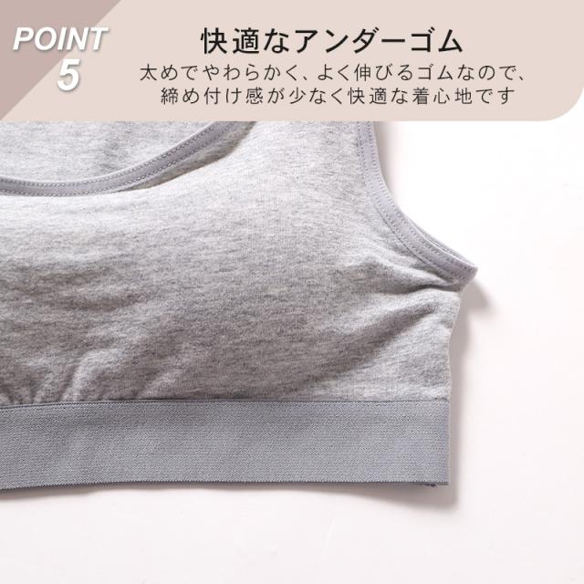 ハーフトップブラ 綿 締め付けない ノンワイヤー ブラジャー レディース S M L LL 3L 4L
