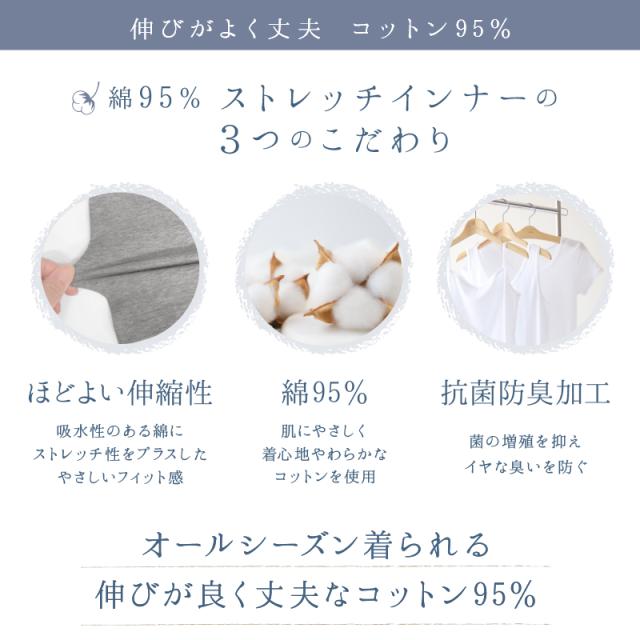 キャミソール カップ付き 綿 インナー レディース S〜LL