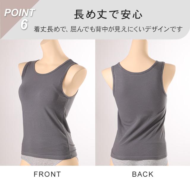 タンクトップ カップ付き インナー 綿 レディース S M L LL 3L 4L