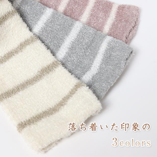 オープントウ ハイソックス 着圧ソックス 靴下 着圧 トゥレス 引き締め ケア フリーサイズ