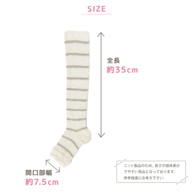 オープントウ ハイソックス 着圧ソックス 靴下 着圧 トゥレス 引き締め ケア フリーサイズ