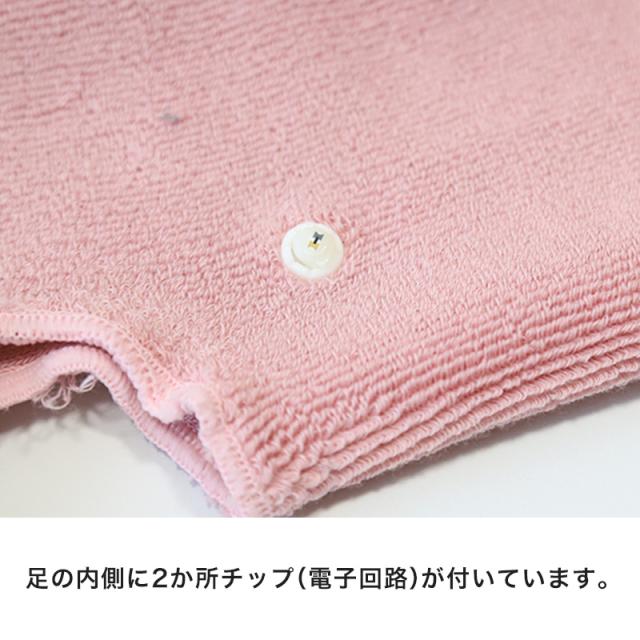 足首ウォーマー レッグウォーマー 足首サポーター 暖かい 靴下 ソックス フリーサイズ (在庫限り)