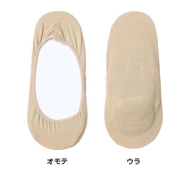 レディース フットカバー ジェルクッション 滑り止め 23-25cm (在庫限り)