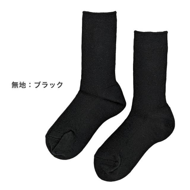 レディース クルーソックス 16-18cm/19-21cm/22-24cm (在庫限り)