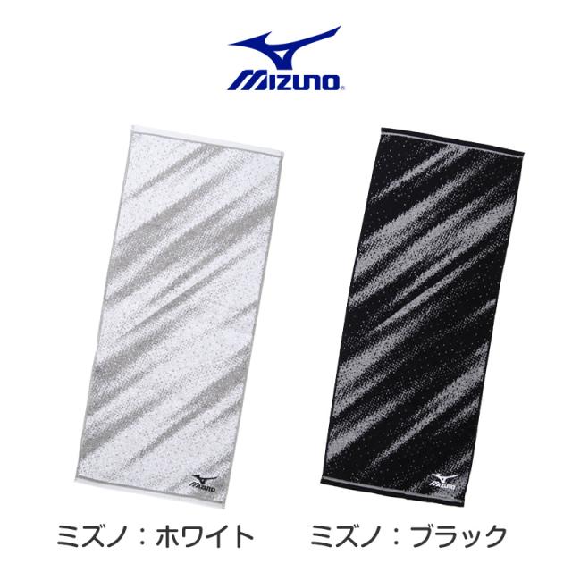 フェイスタオル ブランド タオル スポーツ コンバース ミズノ 綿100% 約34×80cm
