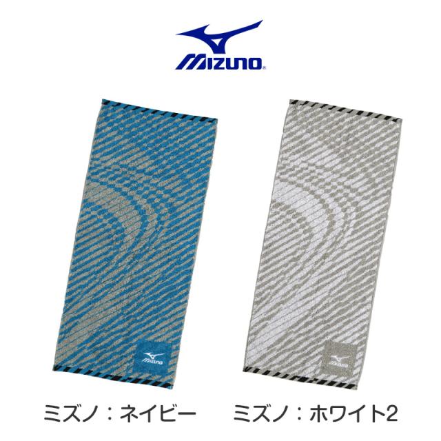 フェイスタオル ブランド タオル スポーツ コンバース ミズノ 綿100% 約34×80cm