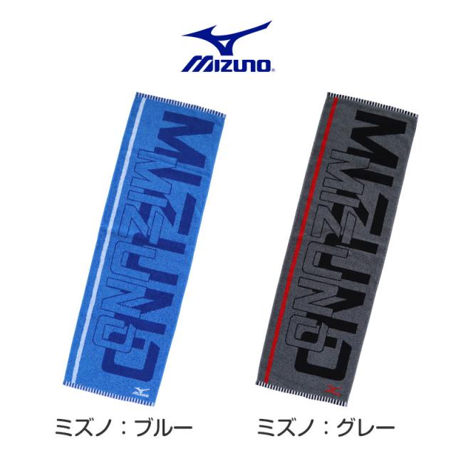 スポーツタオル ブランド タオル スポーツ コンバース ミズノ 綿100% 約34×110cm