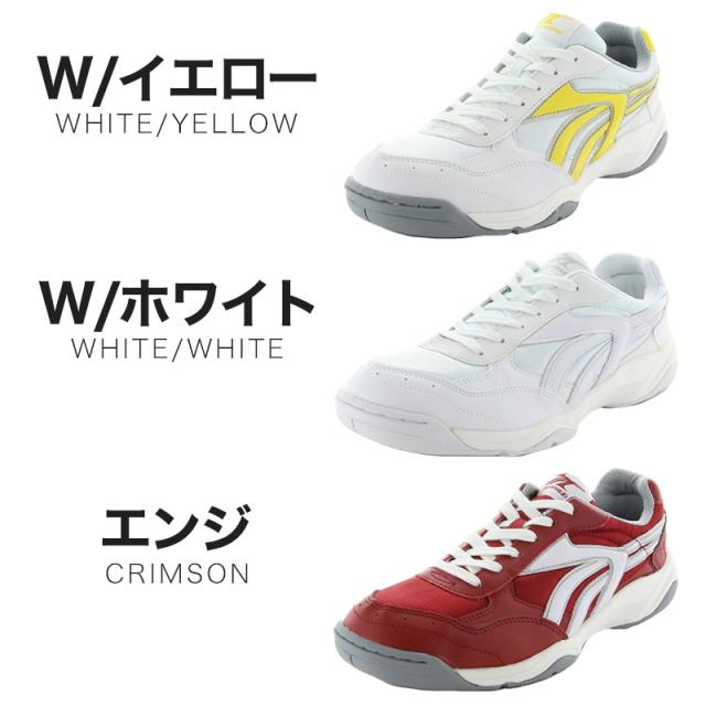 ムーンスター 外履き スニーカー 運動靴 グランドシューズ スクールスニーカー 21cm〜31cm (取寄せ)