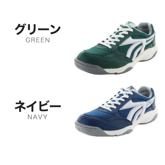 ムーンスター 外履き スニーカー 運動靴 グランドシューズ スクールスニーカー 21cm〜31cm (取寄せ)