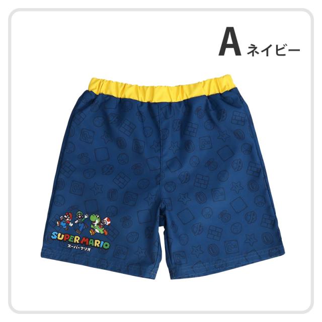 水着 男の子 キッズ 子供 海パン サーフパンツ マリオ スーパーマリオ 海水パンツ キャラクター 110〜130cm (在庫限り)