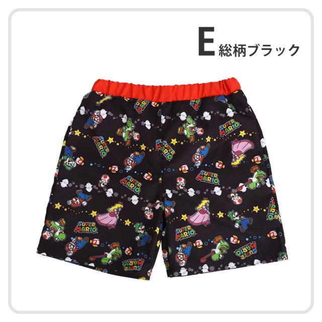 水着 男の子 キッズ 子供 海パン サーフパンツ マリオ スーパーマリオ 海水パンツ キャラクター 110〜130cm (在庫限り)