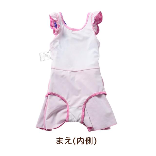 プリキュア 水着 女の子 キッズ ワンピース水着 100 110 120cm (送料無料) (在庫限り)