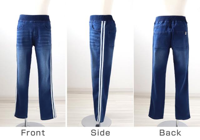 男の子 長ズボン ロングパンツ パンツ ズボン デニム ボトム 110〜160cm (在庫限り)