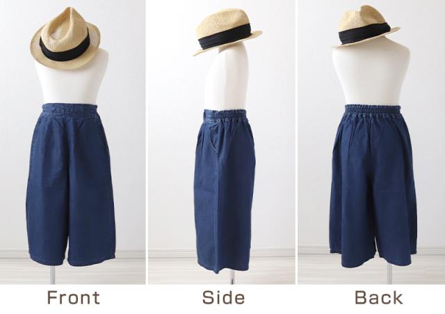 女の子 綿100% デニム ガウチョパンツ ワイドパンツ 子供服 110〜160cm