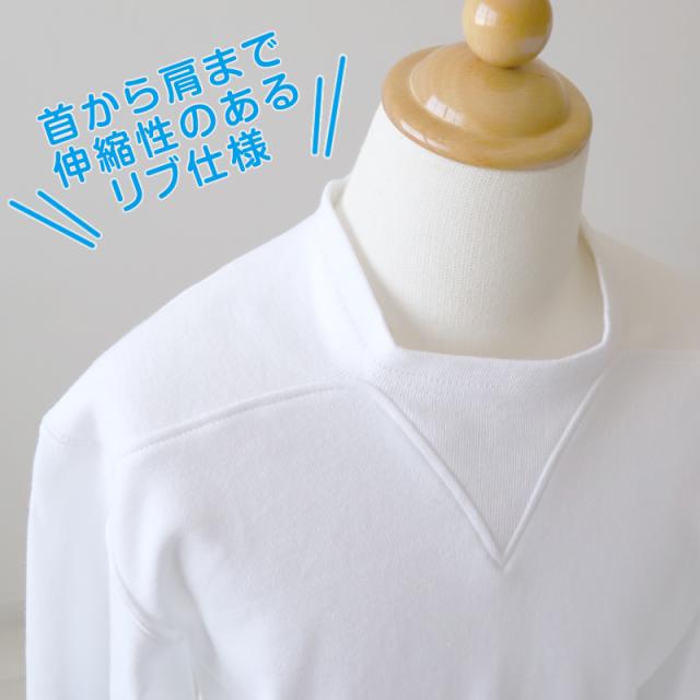 体操服 半袖 ヨーク 体操着 大きいサイズ S〜3L (在庫限り)