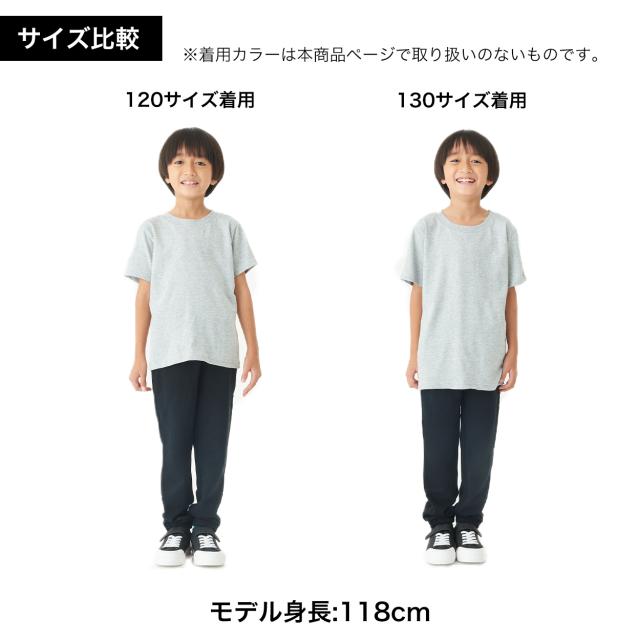 トムス Tシャツ 半袖 キッズ 男女兼用 5.6オンス 無地 綿100％ 丈夫 赤・黄系 100〜160 (取寄せ)