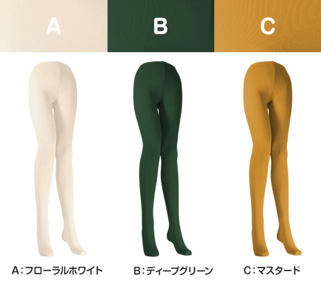 カラータイツ レディース 80デニール 3L 4L