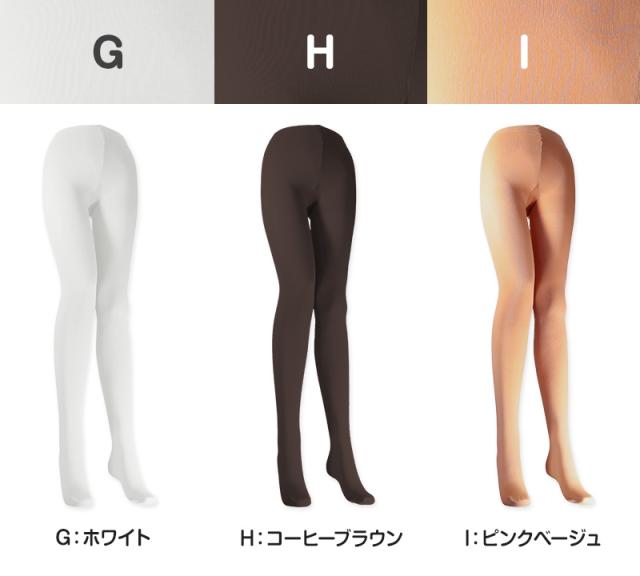 カラータイツ レディース 80デニール 3L 4L