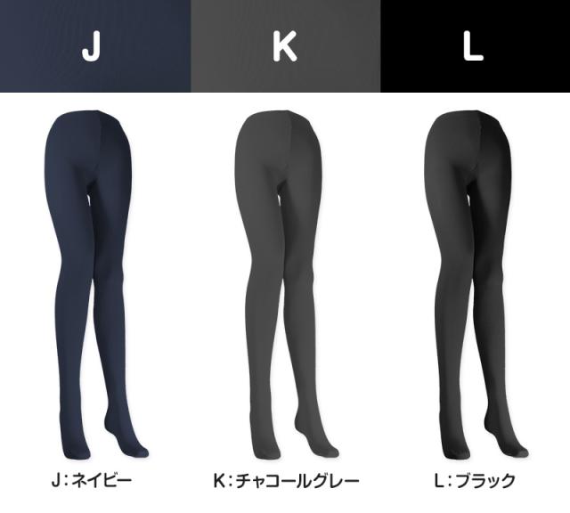 カラータイツ レディース 80デニール 3L 4L
