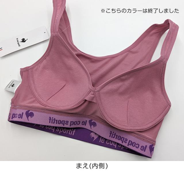 レディース スポーツブラ ハーフトップ ノンワイヤーブラ ブラジャー M L LL