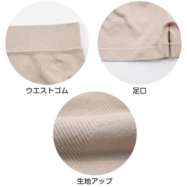 レディース ボクサー ショーツ 一分丈 ルコック 成型ショーツ 1分丈 M〜LL