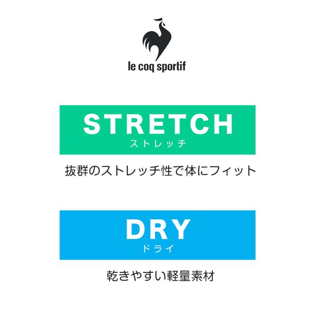 インナー レディース 長袖 ルコック M〜LL (在庫限り)