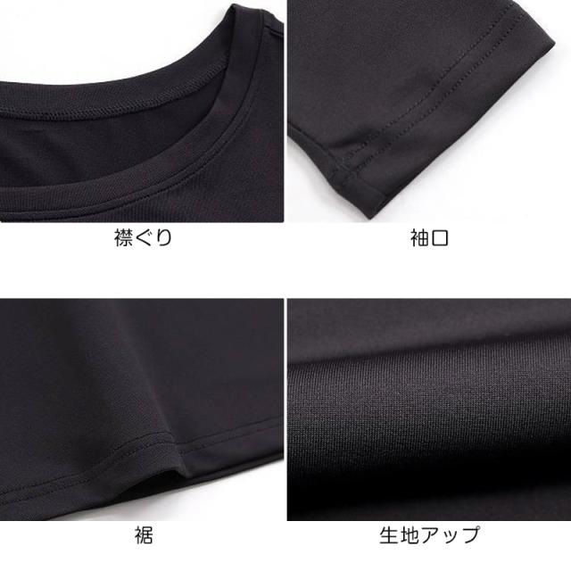 インナー レディース 長袖 ルコック M〜LL (在庫限り)