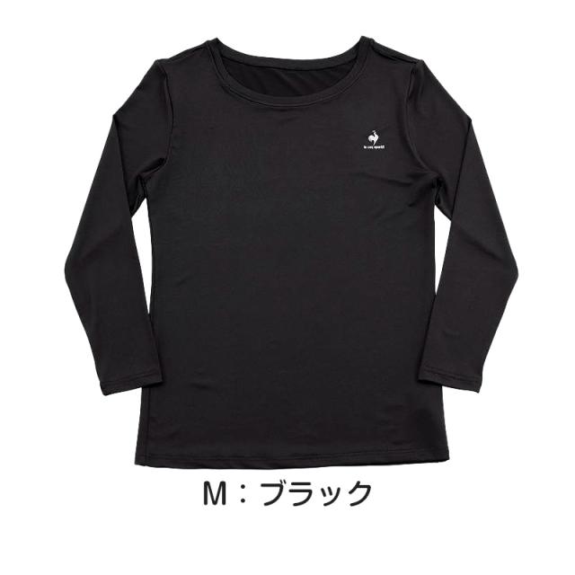 インナー レディース 長袖 ルコック M〜LL (在庫限り)