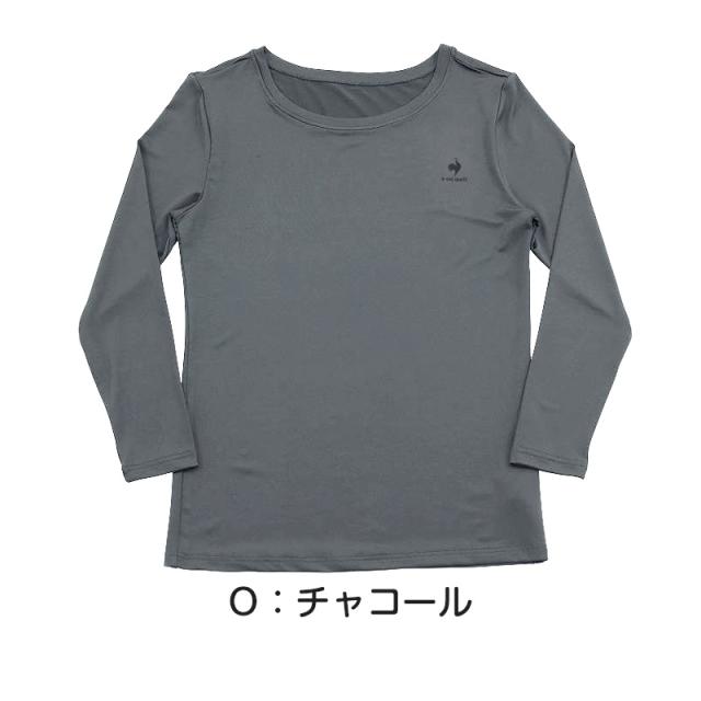 インナー レディース 長袖 ルコック M〜LL (在庫限り)
