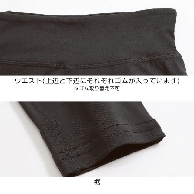 ルコック スパッツ レディース 9分丈 レギンス スポーツタイツ M〜LL